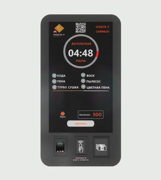 Терминал оплаты с функцией FLEX