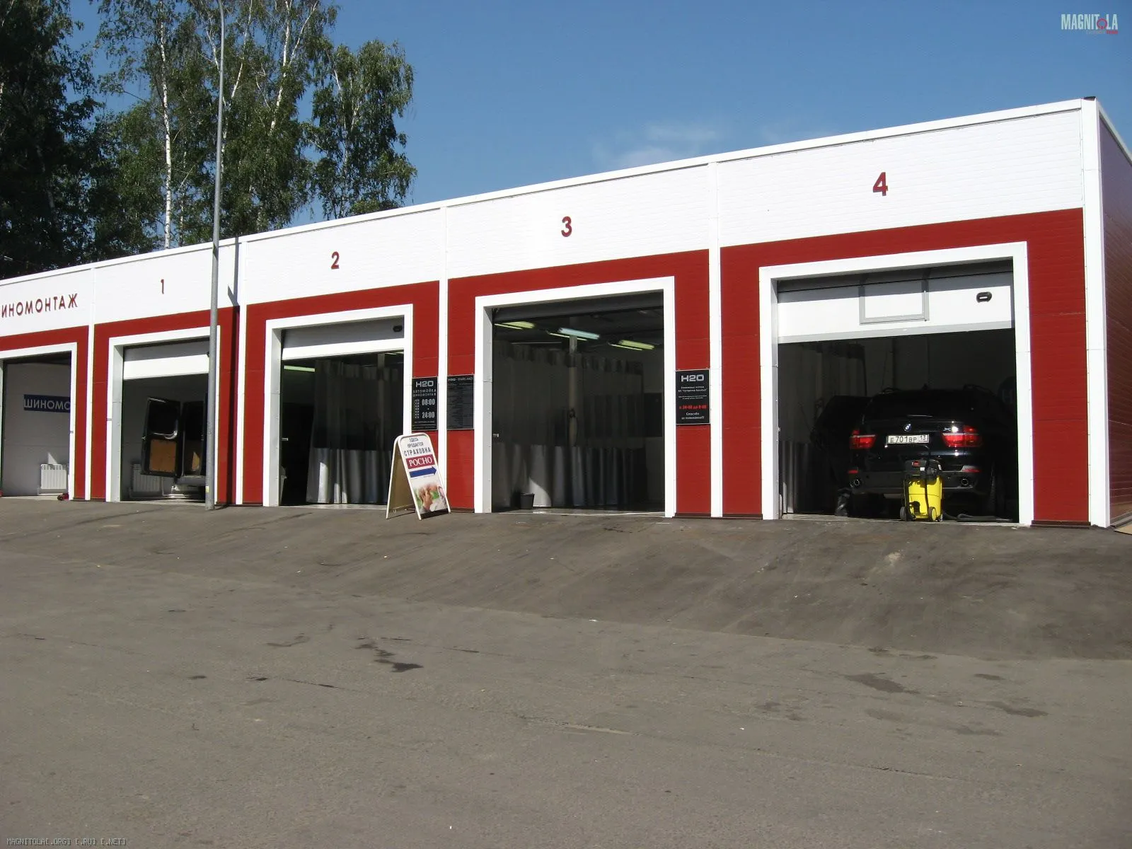 Оборудование для шиномонтажа в Рязани