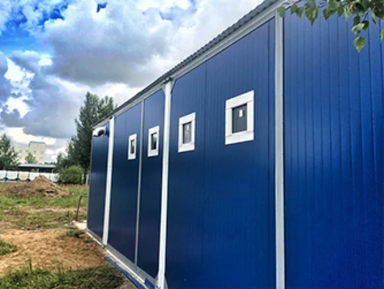 Автомоечный комплекс на 2 поста