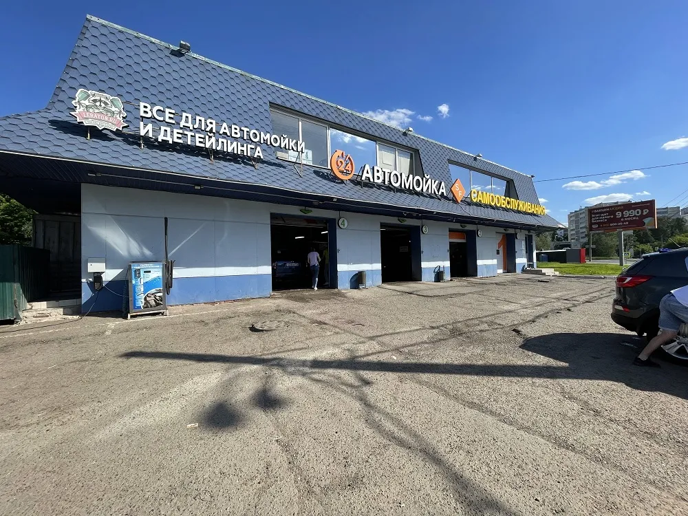 Построить автомойку самообслуживания под ключ с компанией «Спектр-Ф» 
